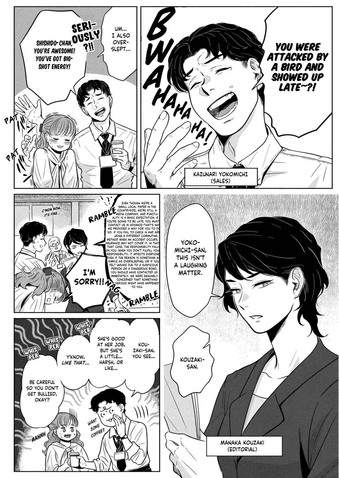 Yomotsu Kedamono Chapter 1 - Page 9