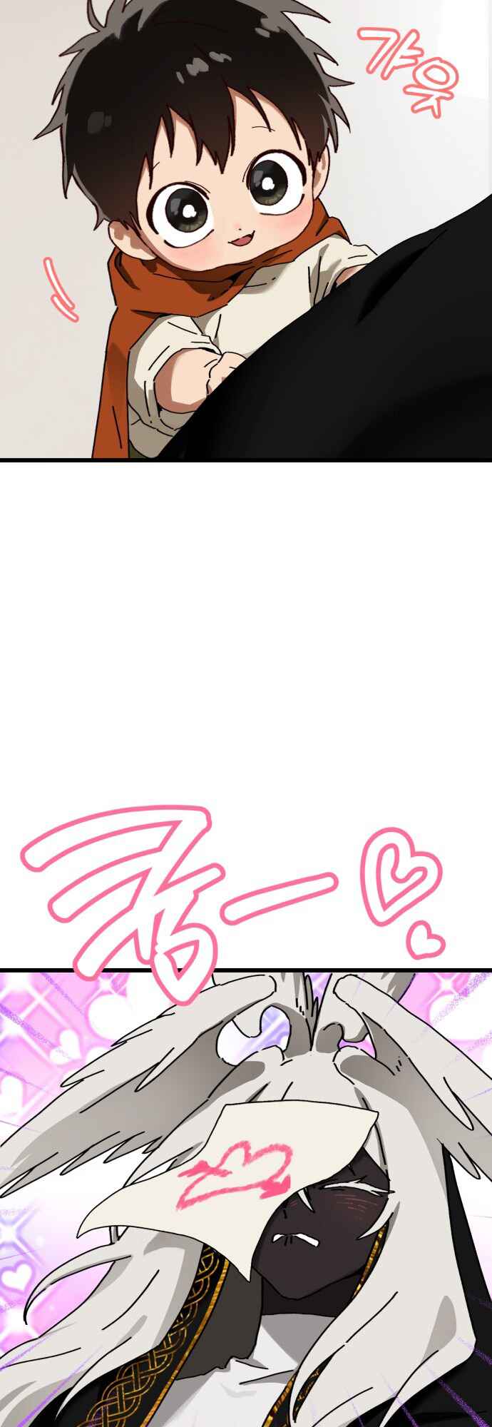 Eomma re Mannareo Ganeun Gil Chapter 38 - Page 46