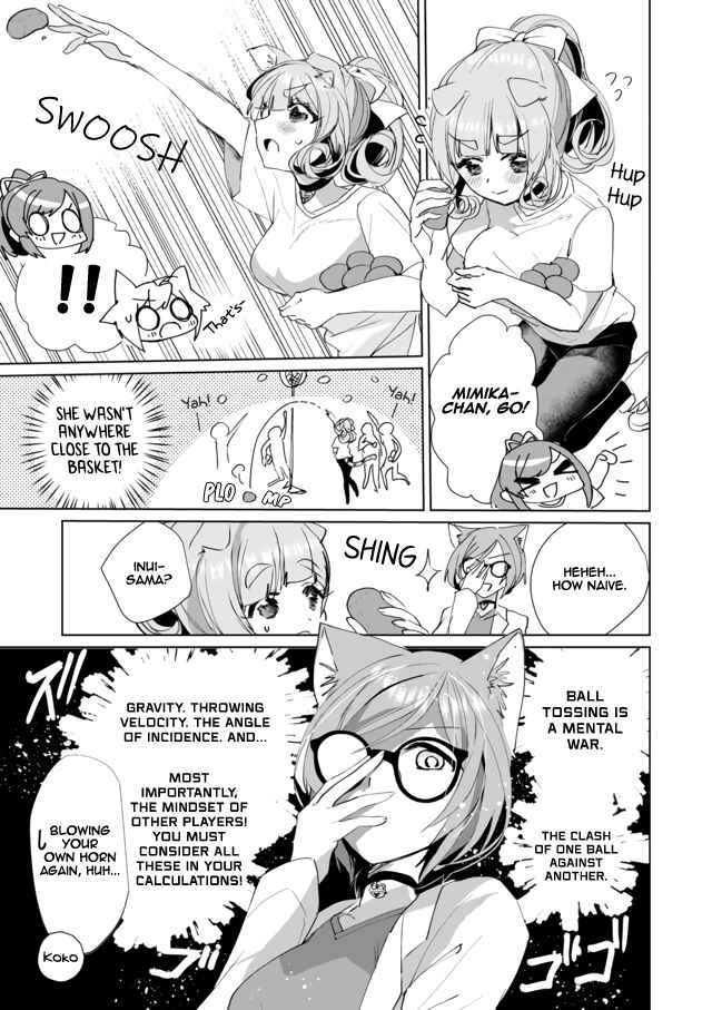 Catulus Syndrome Chapter 48 - Page 9