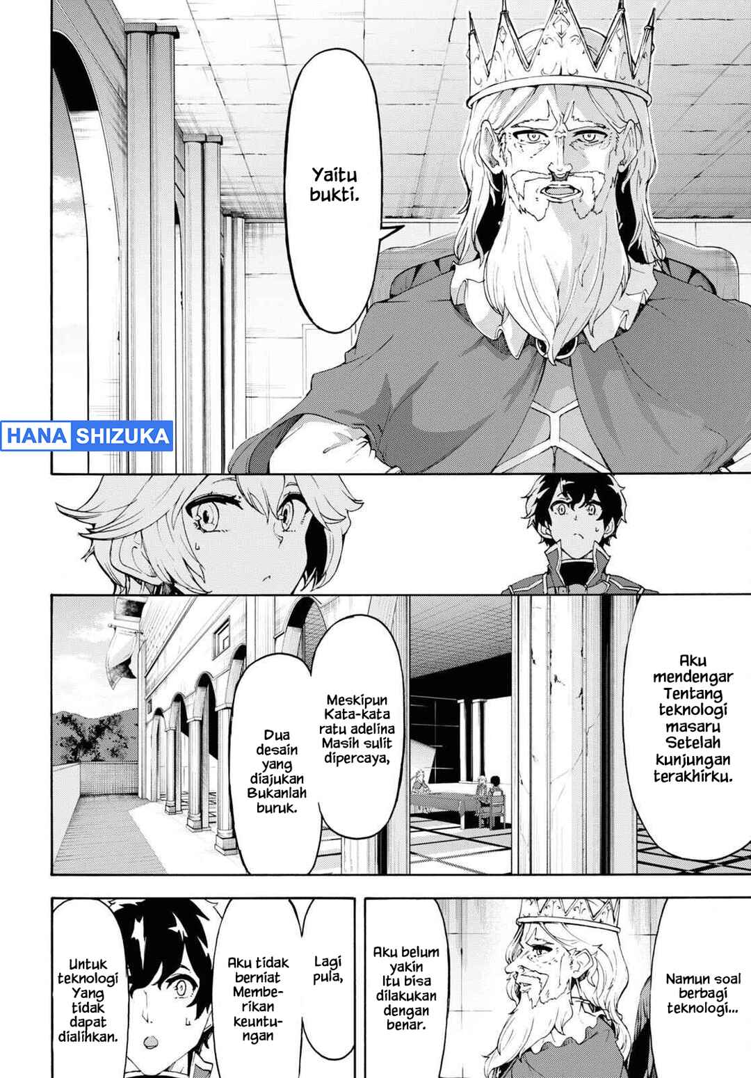 Inaka no Home Center Otoko no Jiyuu na Isekai Seikatsu Chapter 43 - Page 17