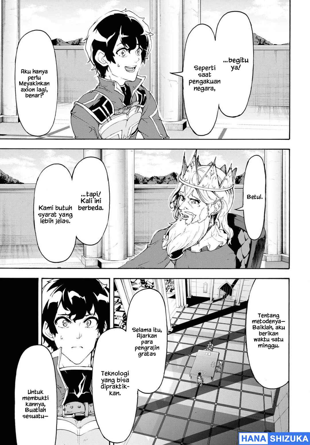 Inaka no Home Center Otoko no Jiyuu na Isekai Seikatsu Chapter 43 - Page 18