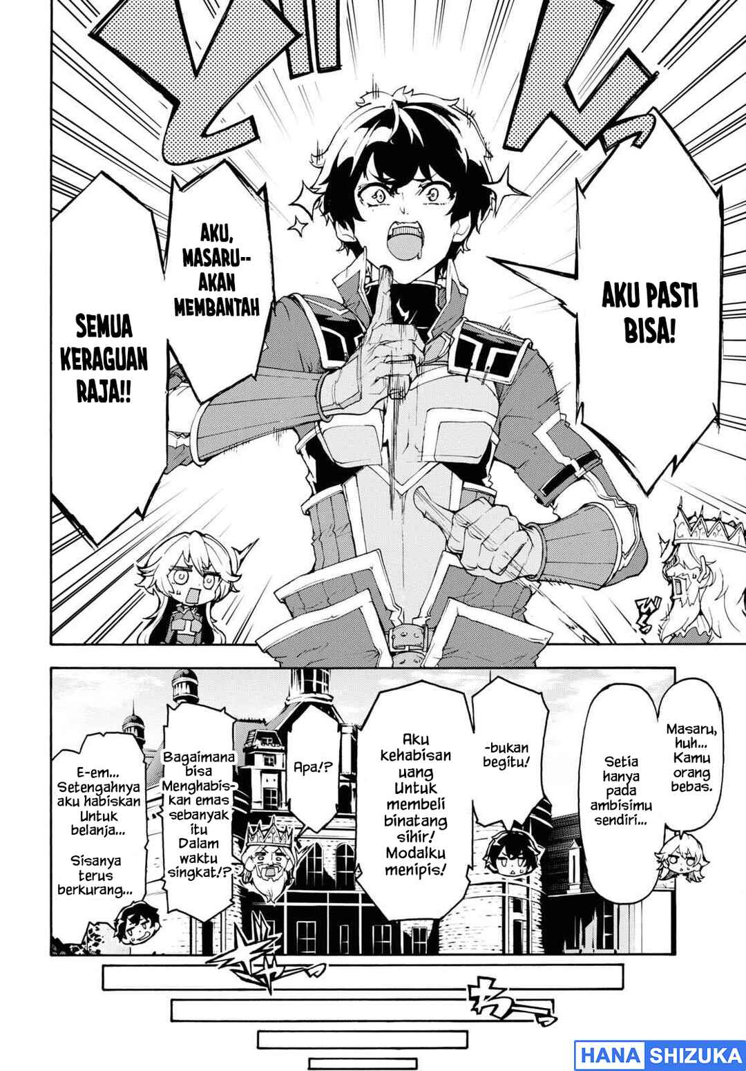 Inaka no Home Center Otoko no Jiyuu na Isekai Seikatsu Chapter 43 - Page 21