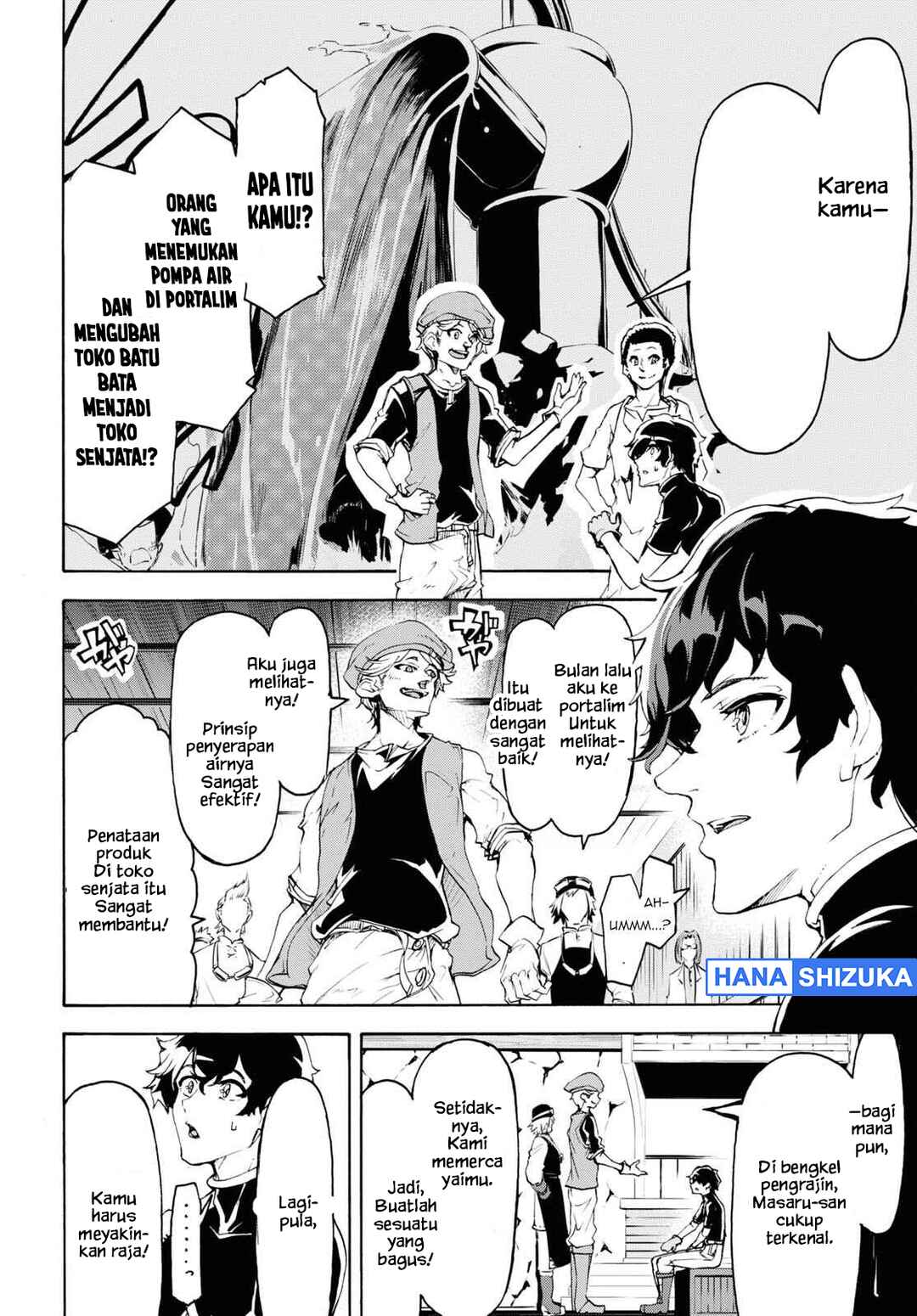 Inaka no Home Center Otoko no Jiyuu na Isekai Seikatsu Chapter 43 - Page 23