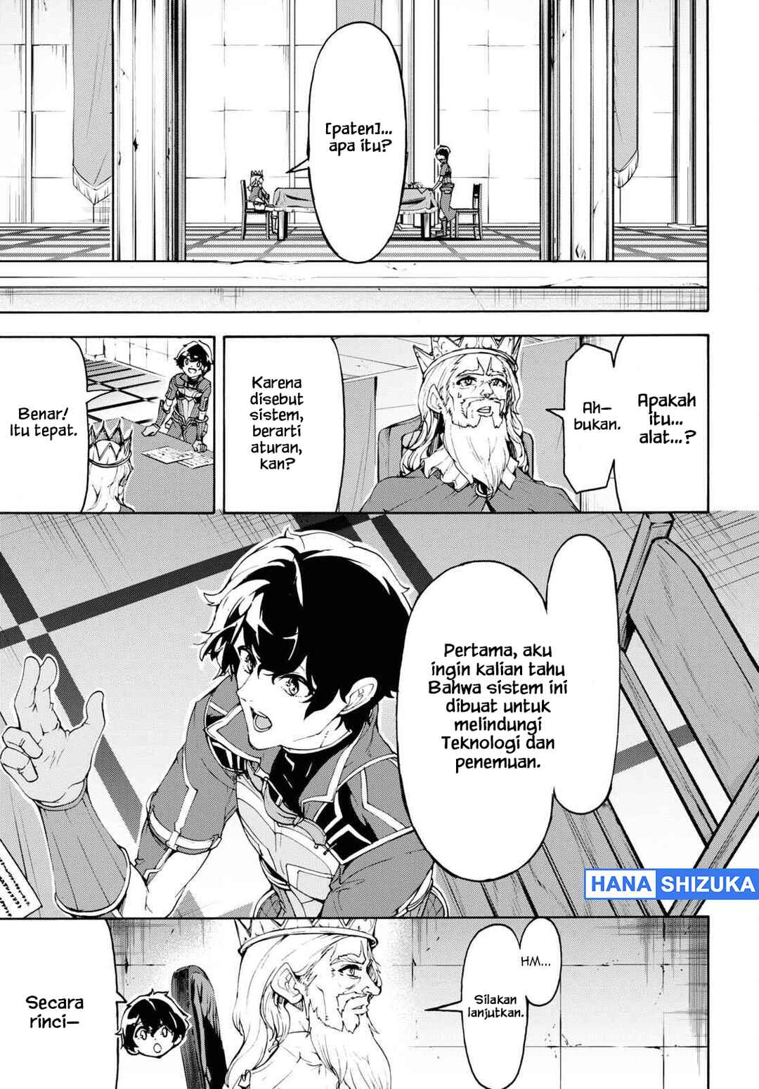 Inaka no Home Center Otoko no Jiyuu na Isekai Seikatsu Chapter 43 - Page 6