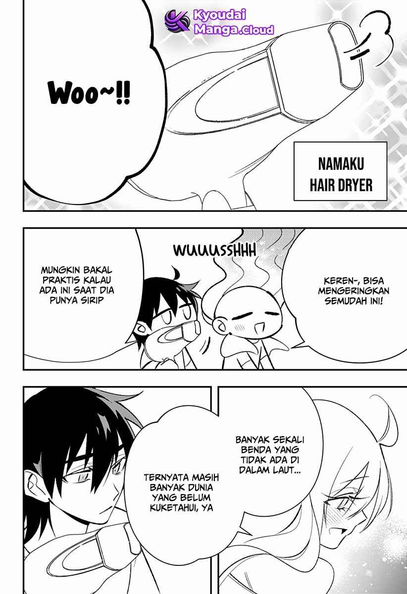 Ai to Ningyo Hime Chapter 2 - Page 12