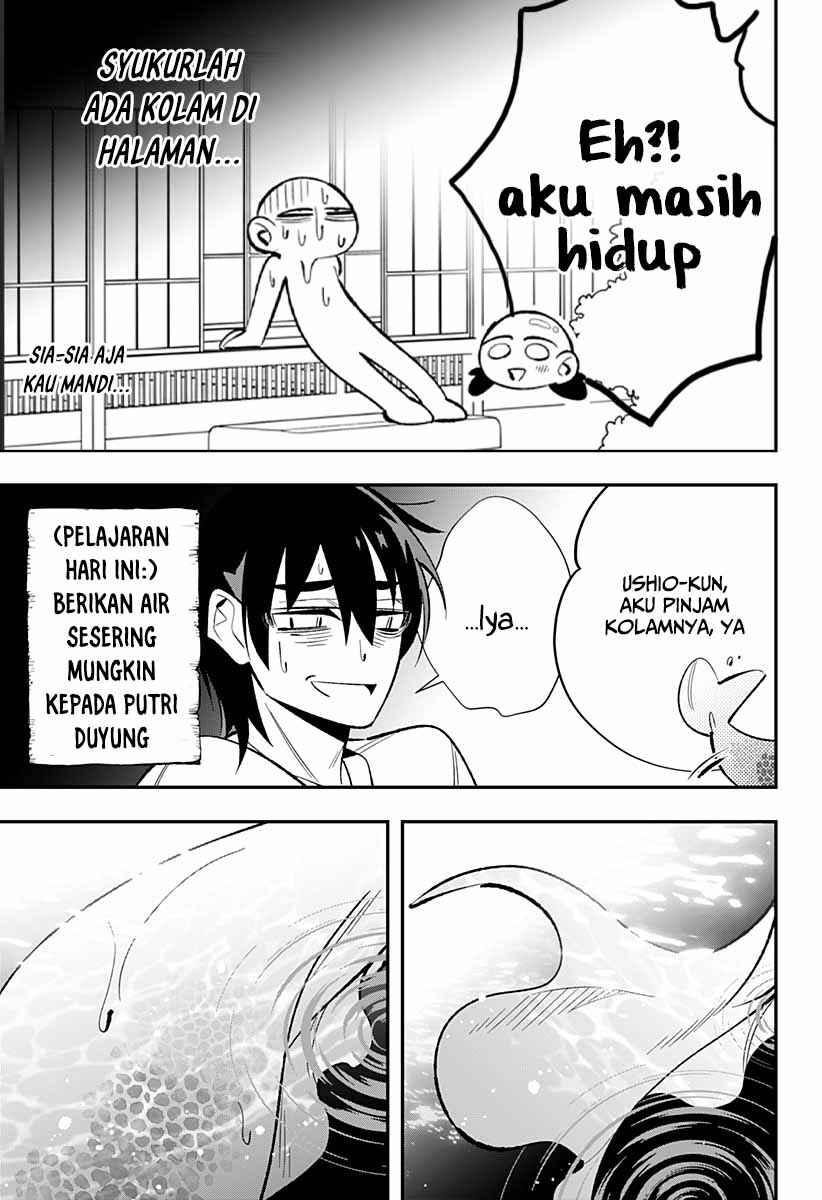Ai to Ningyo Hime Chapter 2 - Page 17