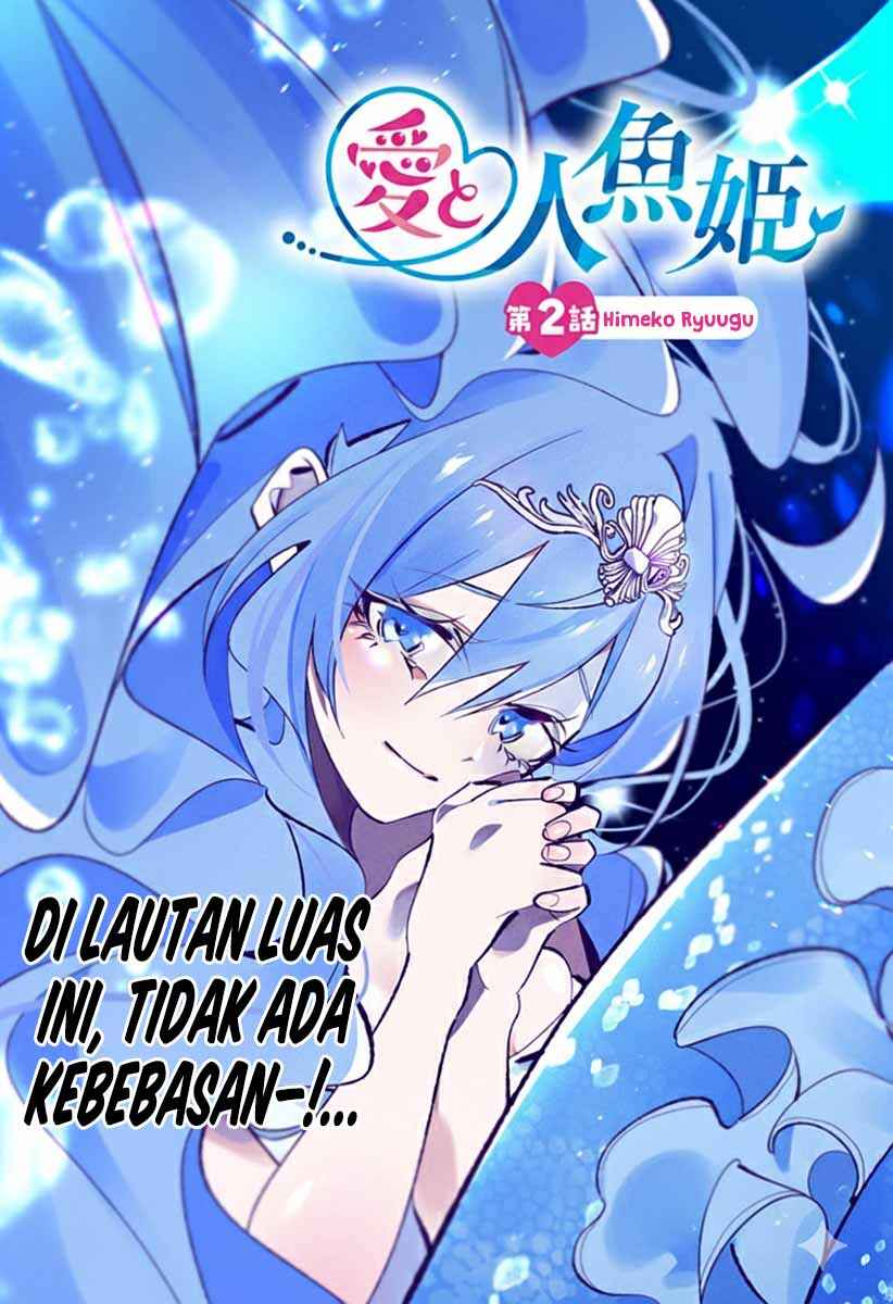 Ai to Ningyo Hime Chapter 2 - Page 2