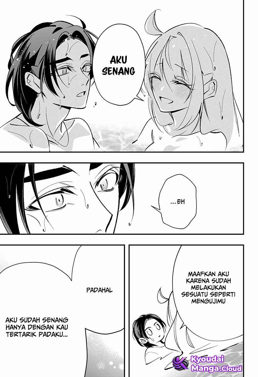 Ai to Ningyo Hime Chapter 2 - Page 45