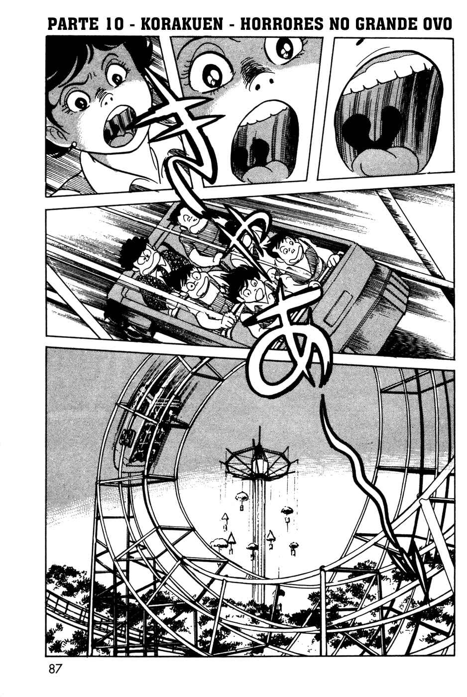 Kamen Rider Black Chapter 10 - Page 1