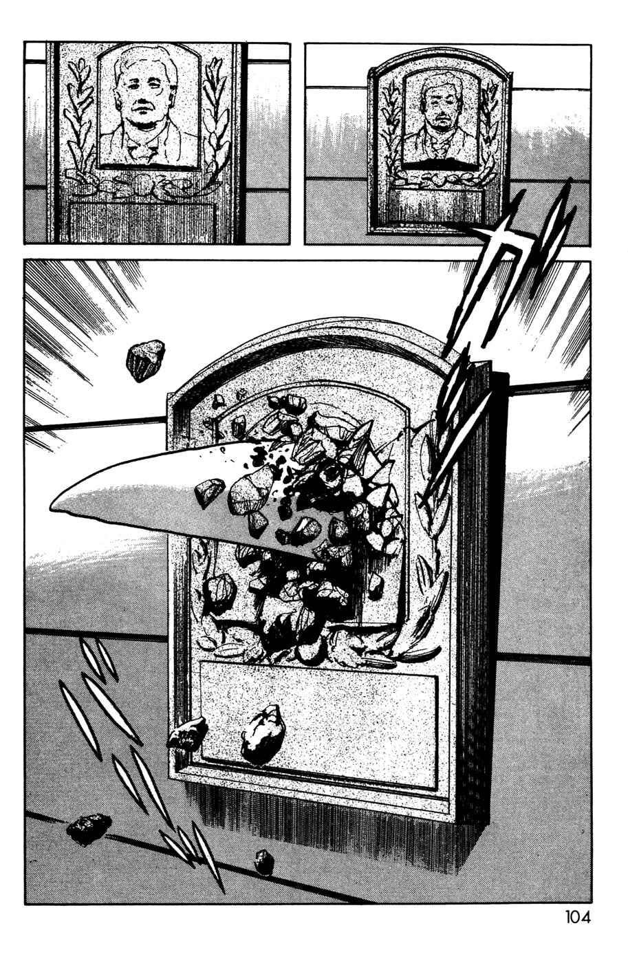 Kamen Rider Black Chapter 10 - Page 16