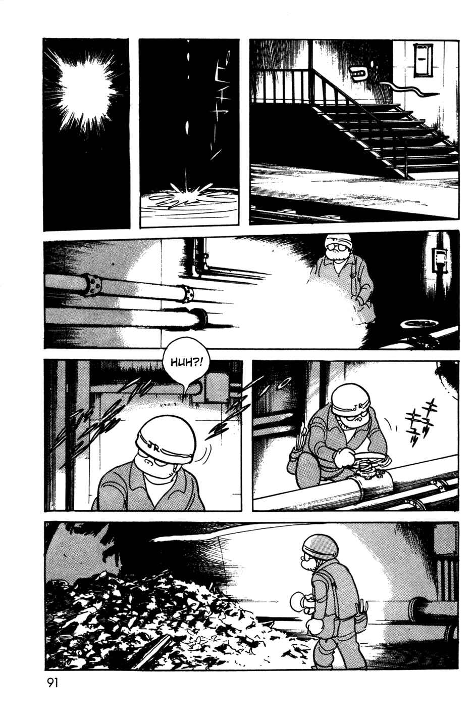 Kamen Rider Black Chapter 10 - Page 4