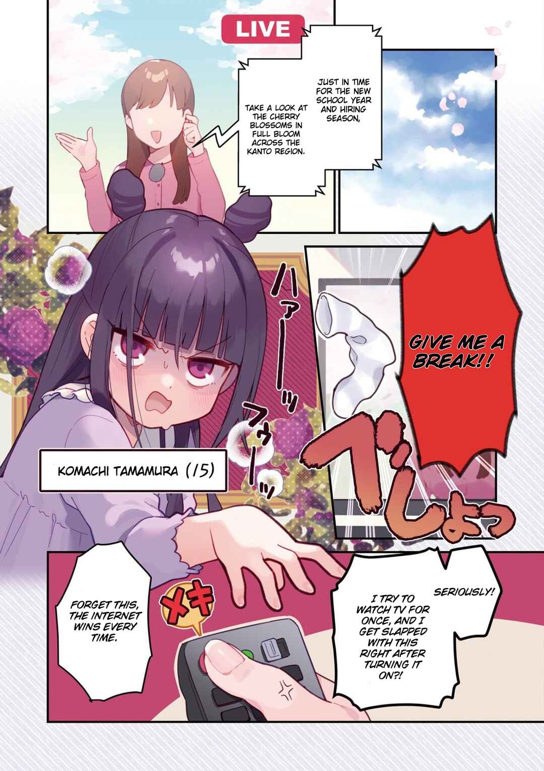 Nanado Nado Nado Chapter 1 - Page 5