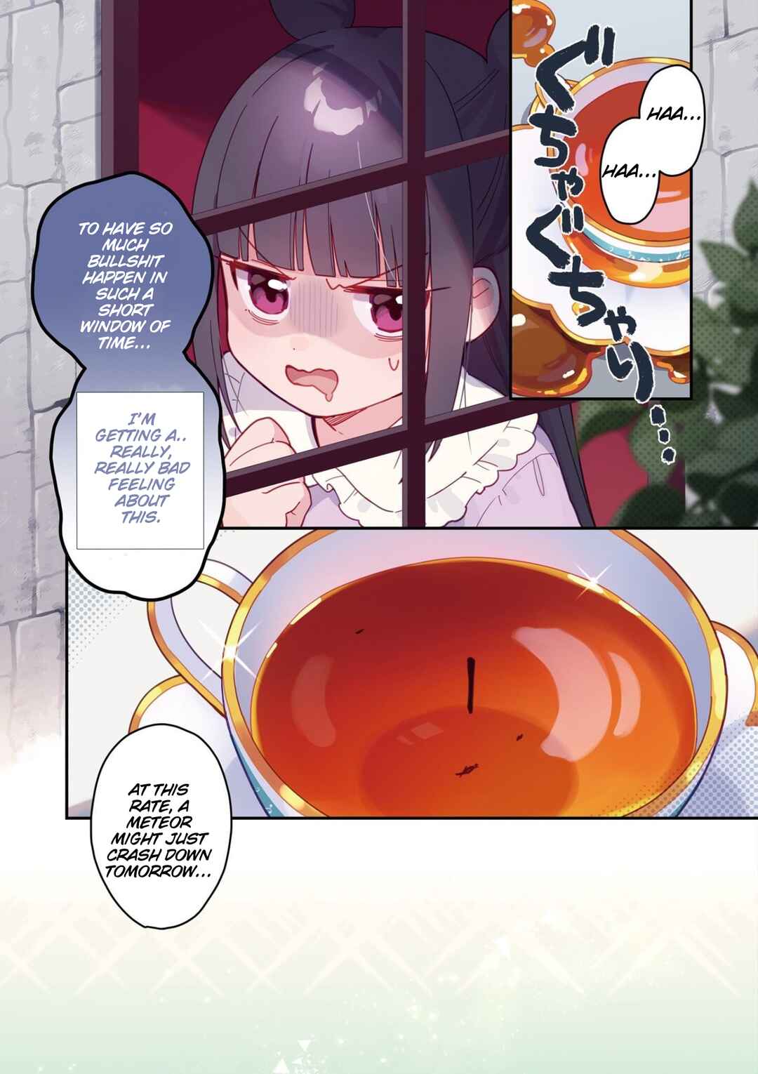 Nanado Nado Nado Chapter 1 - Page 8