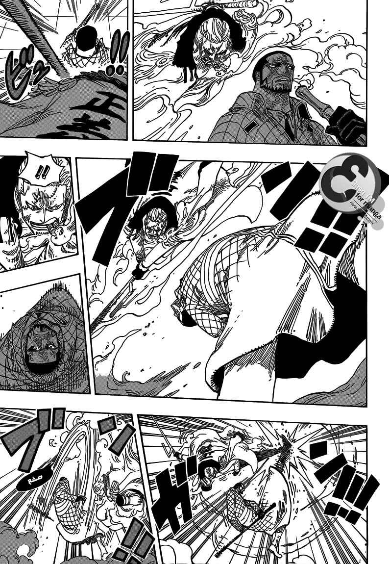 One Piece Chapter 684 - Page 5