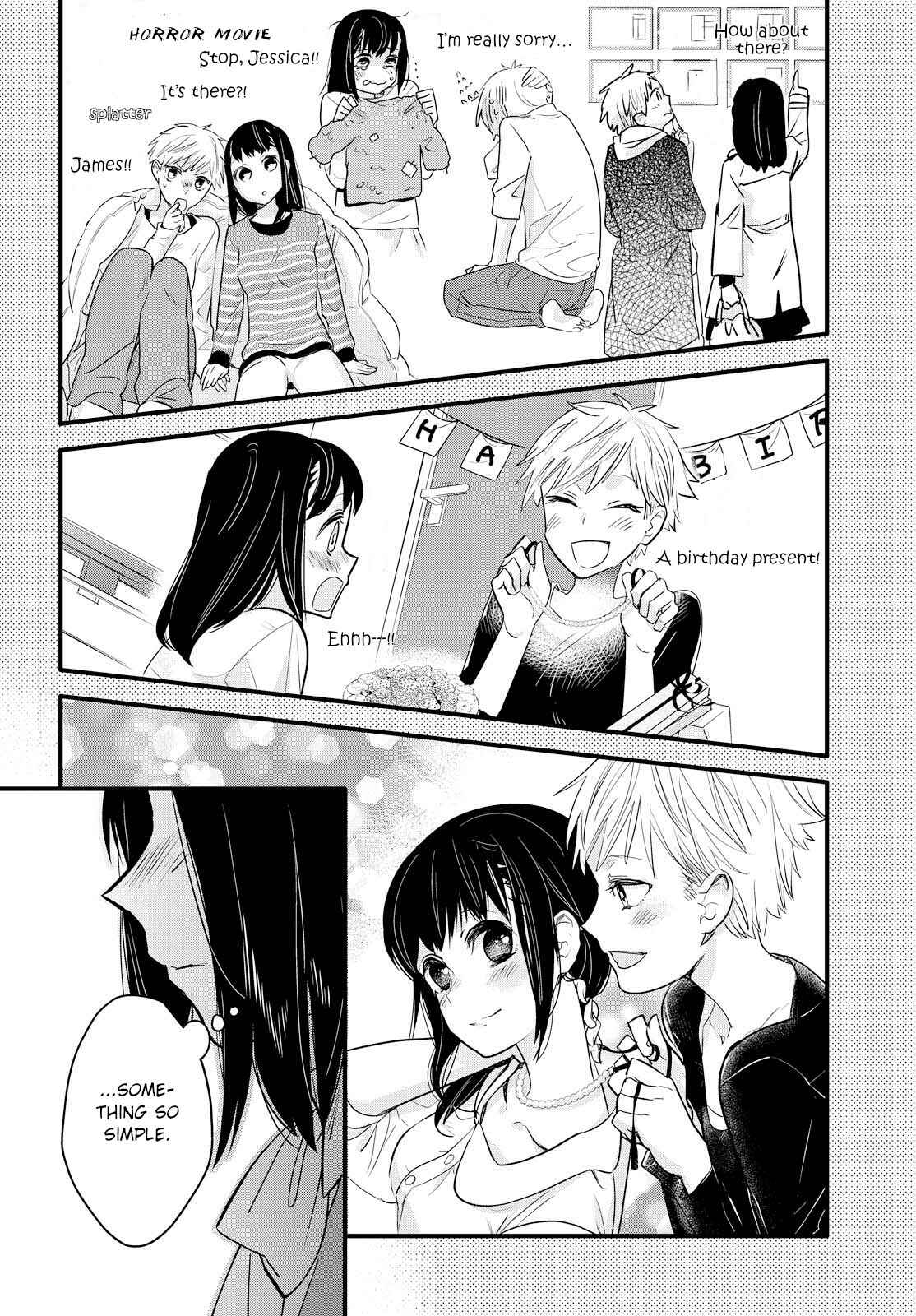Yurikon Chapter 2 - Page 16