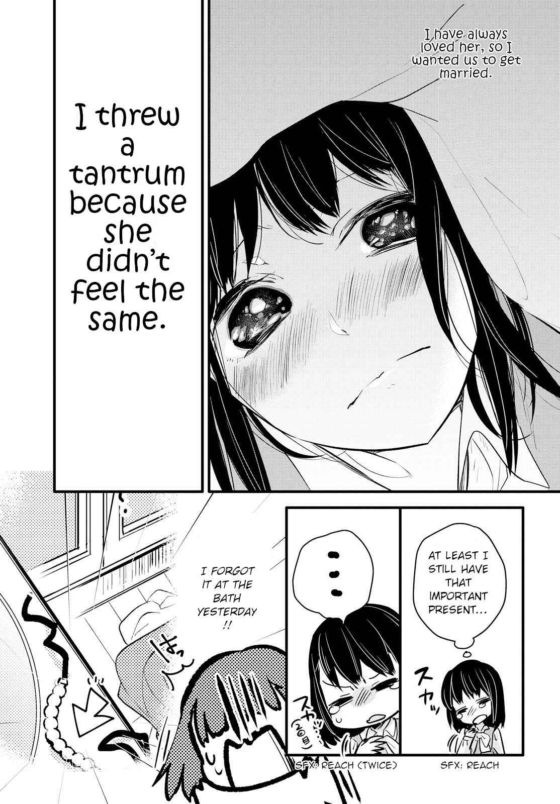 Yurikon Chapter 2 - Page 17