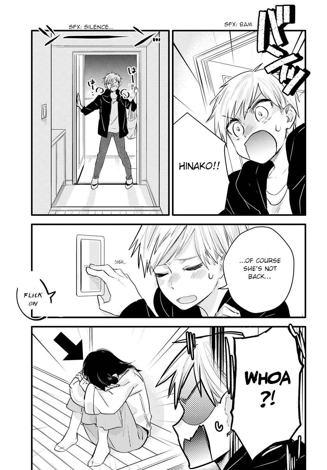 Yurikon Chapter 2 - Page 19