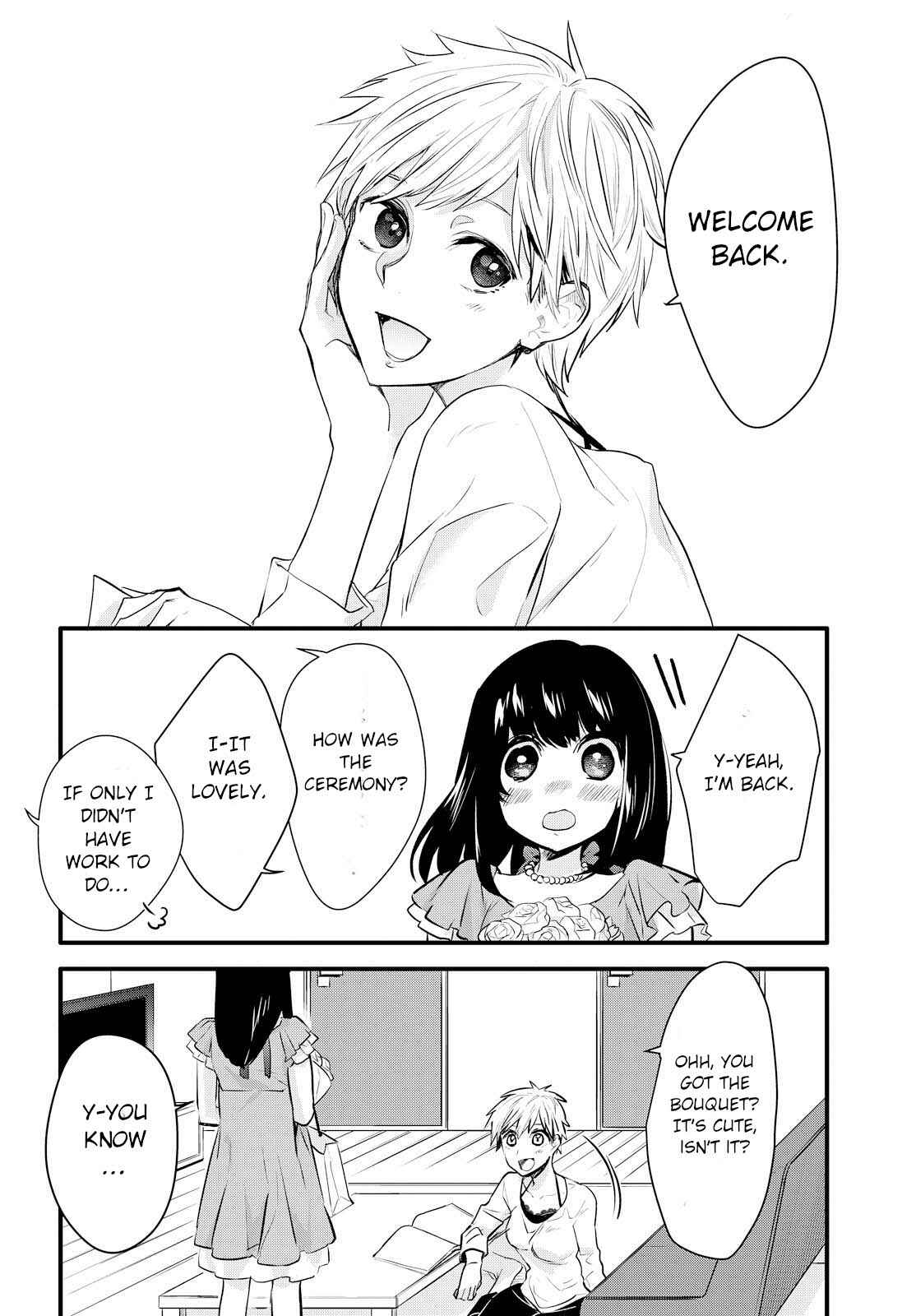 Yurikon Chapter 2 - Page 2