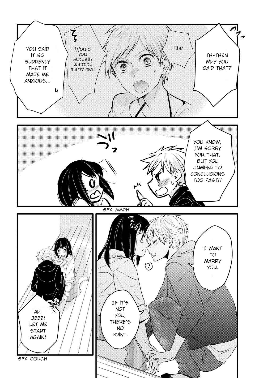 Yurikon Chapter 2 - Page 24