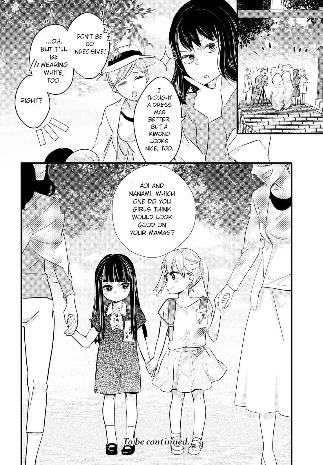 Yurikon Chapter 2 - Page 28