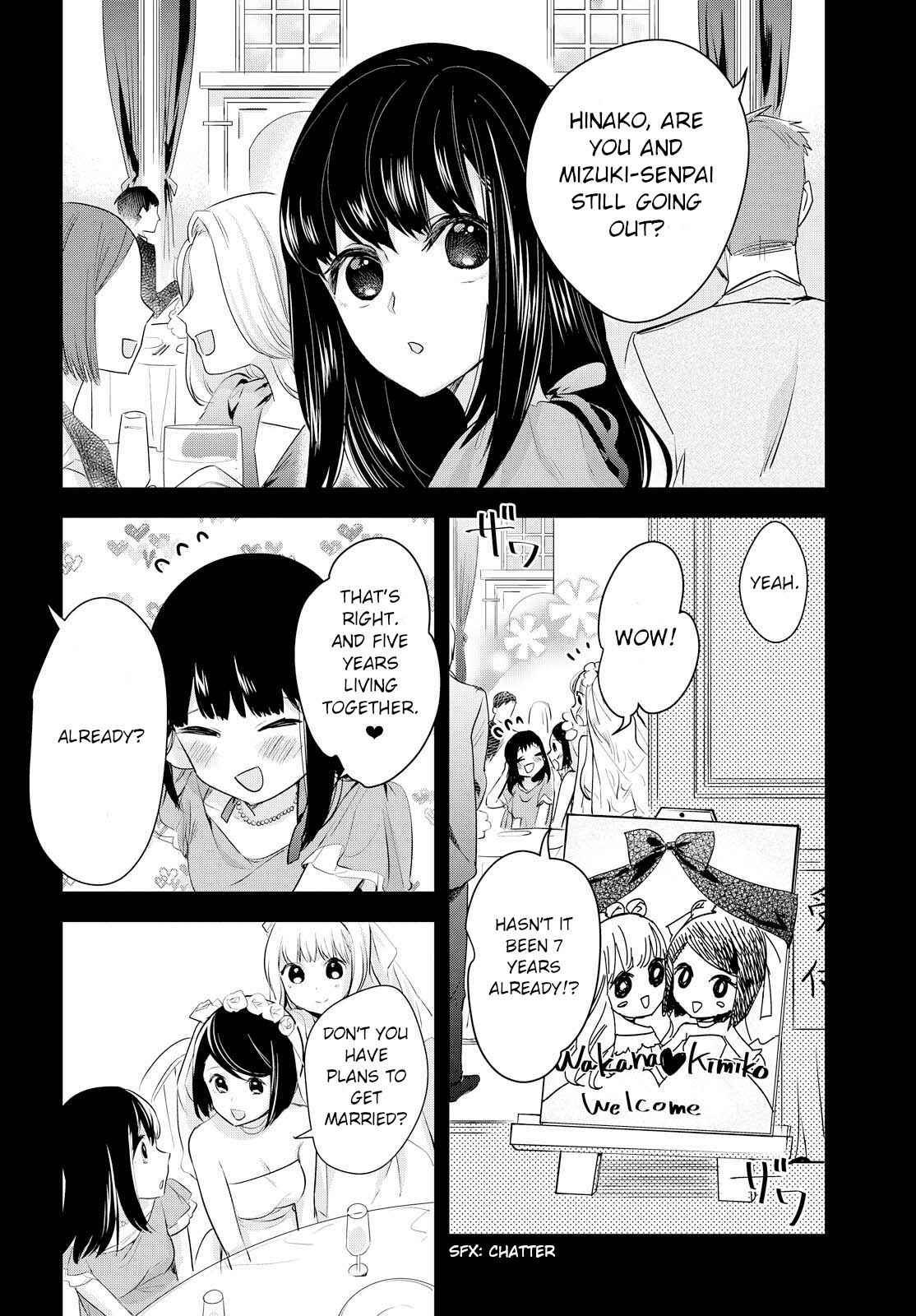 Yurikon Chapter 2 - Page 6