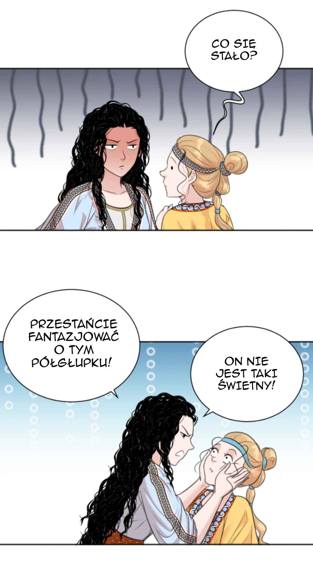 The journey of Dionysus Chapter 99 - Page 12