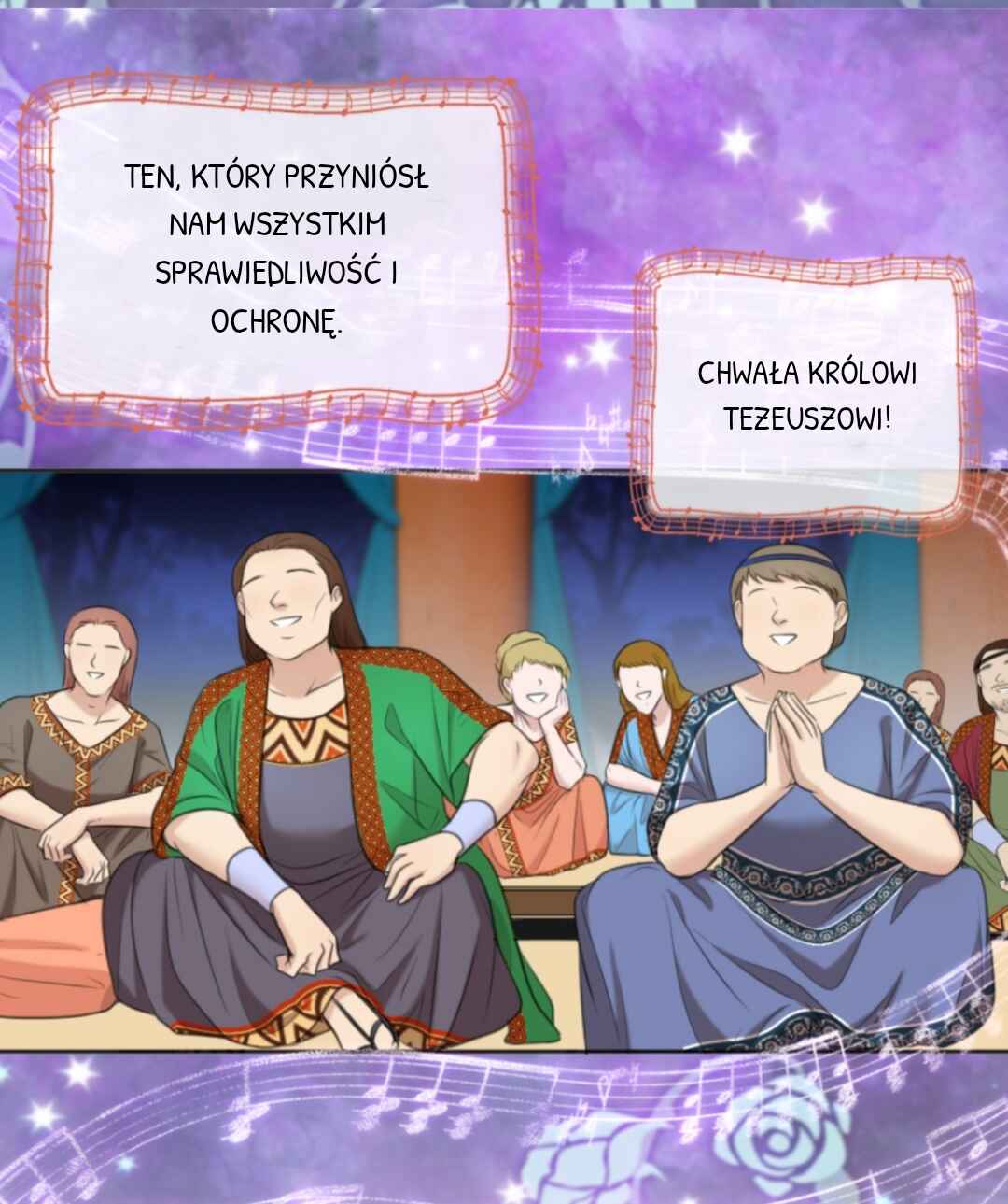 The journey of Dionysus Chapter 99 - Page 31