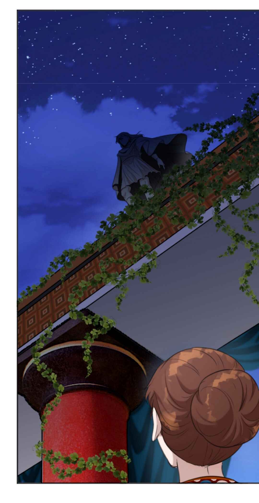 The journey of Dionysus Chapter 99 - Page 37