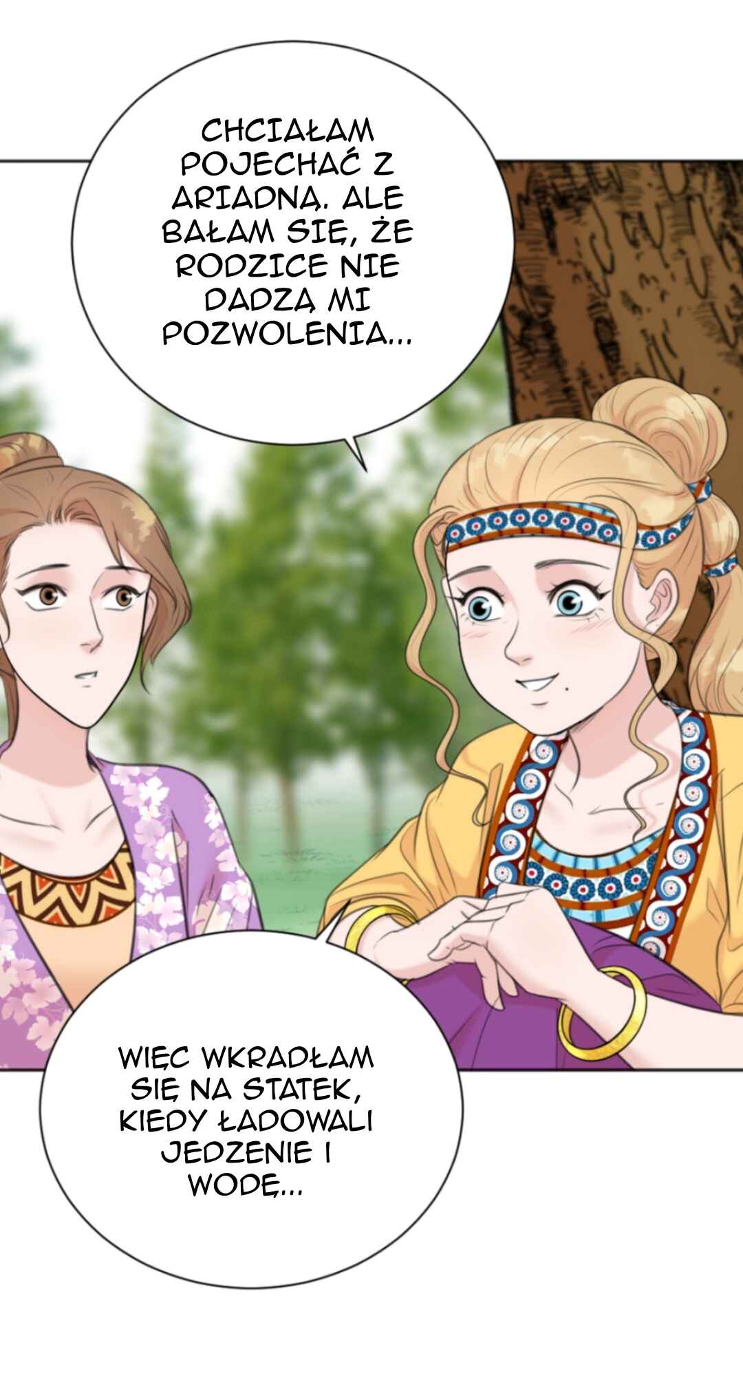 The journey of Dionysus Chapter 99 - Page 4