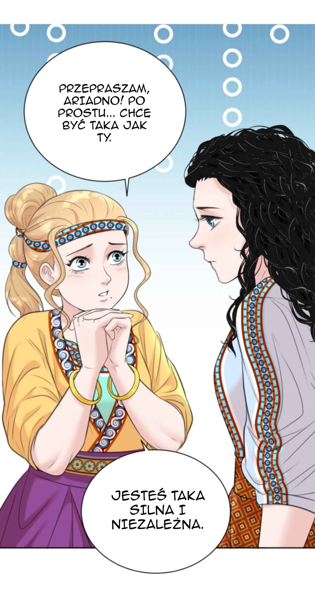 The journey of Dionysus Chapter 99 - Page 6