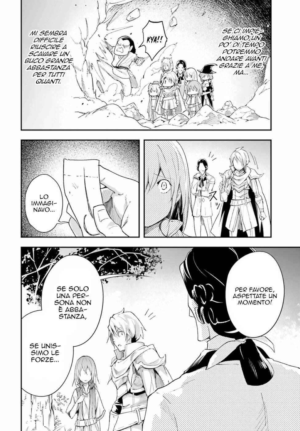 LV999 no Murabito Chapter 41 - Page 13