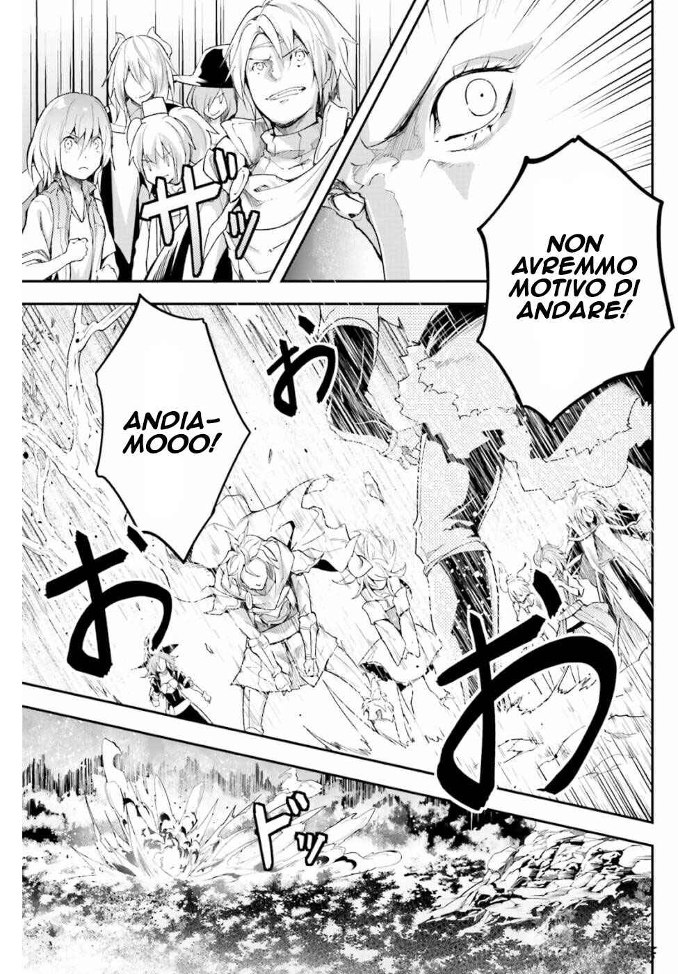 LV999 no Murabito Chapter 41 - Page 18