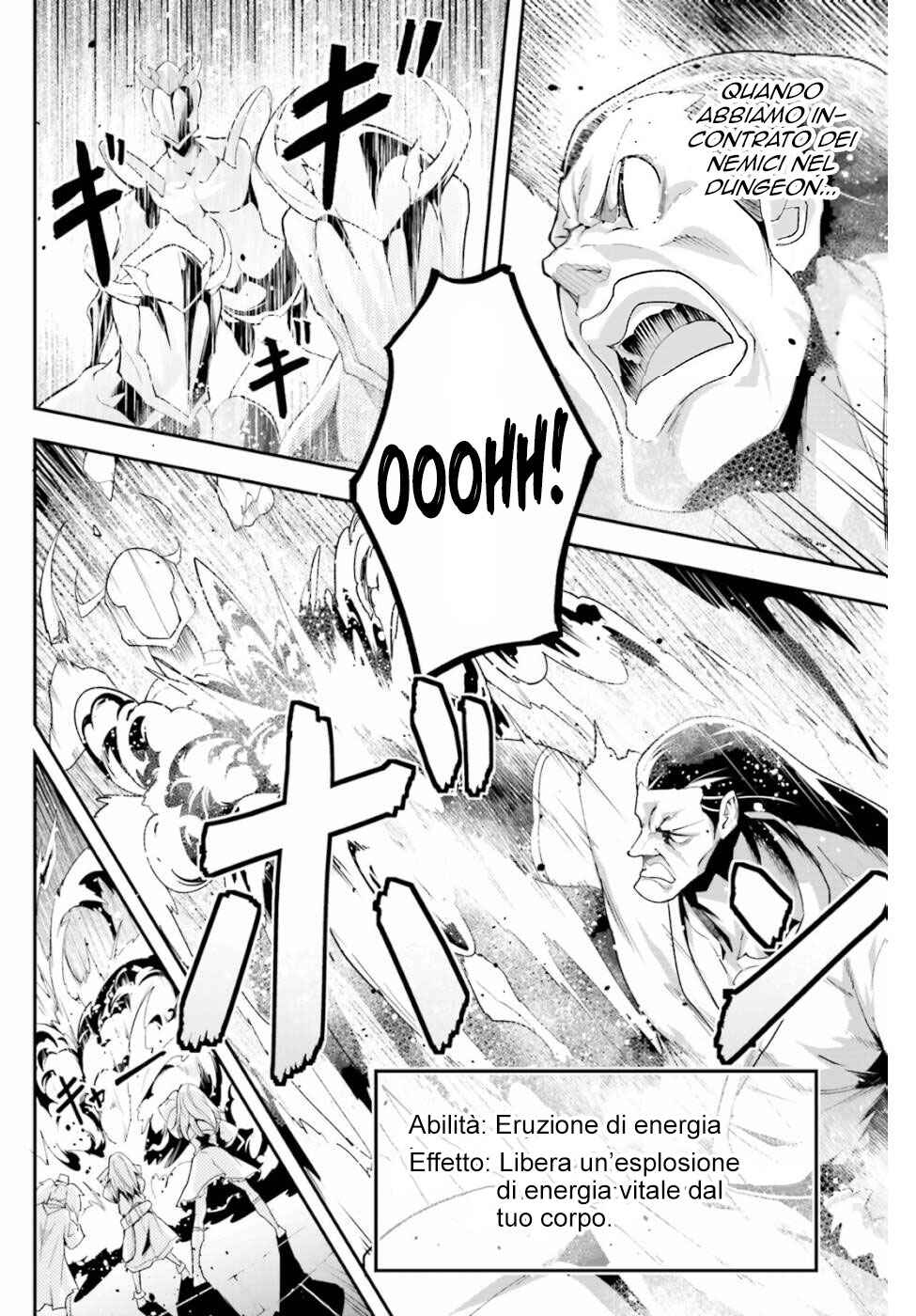 LV999 no Murabito Chapter 41 - Page 20