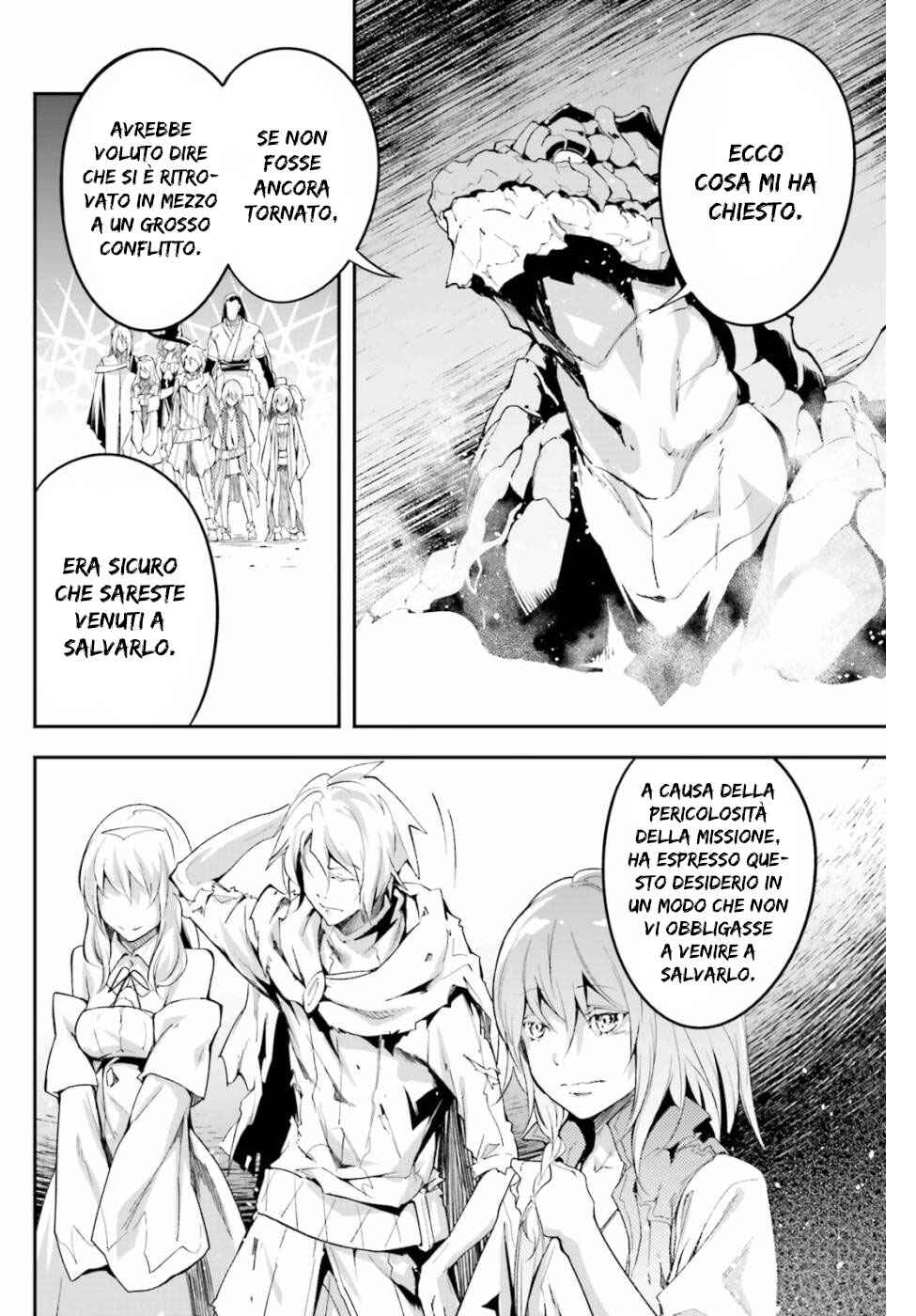 LV999 no Murabito Chapter 41 - Page 30