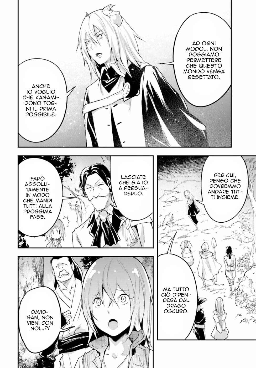 LV999 no Murabito Chapter 41 - Page 5