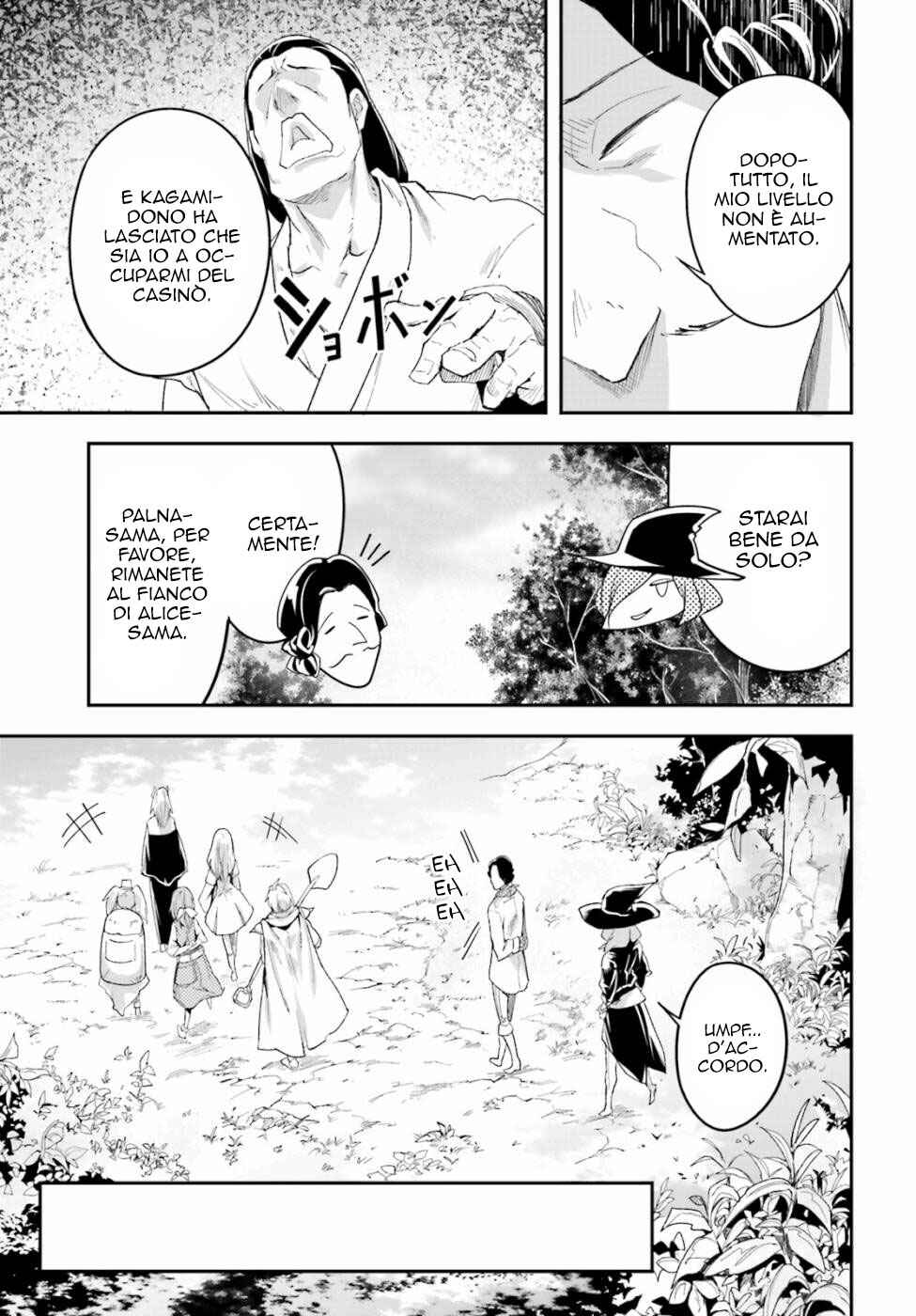 LV999 no Murabito Chapter 41 - Page 6