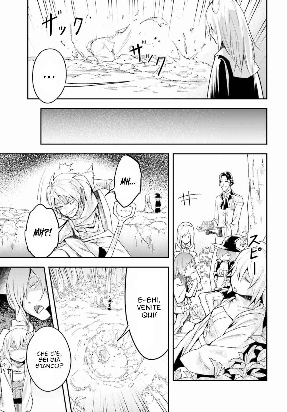 LV999 no Murabito Chapter 41 - Page 8