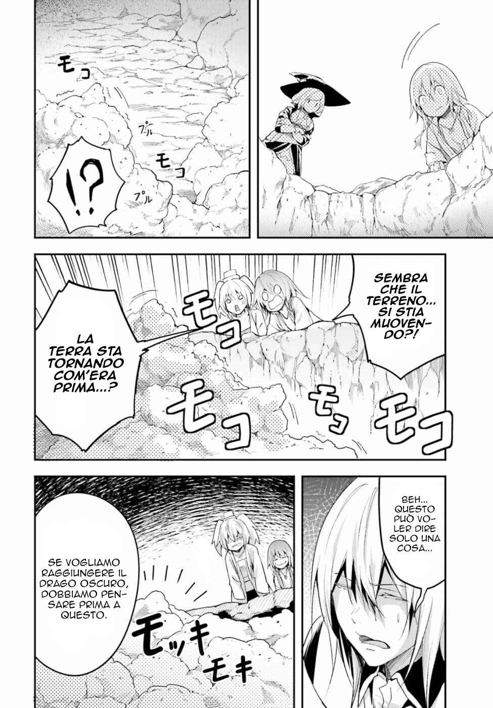 LV999 no Murabito Chapter 41 - Page 9