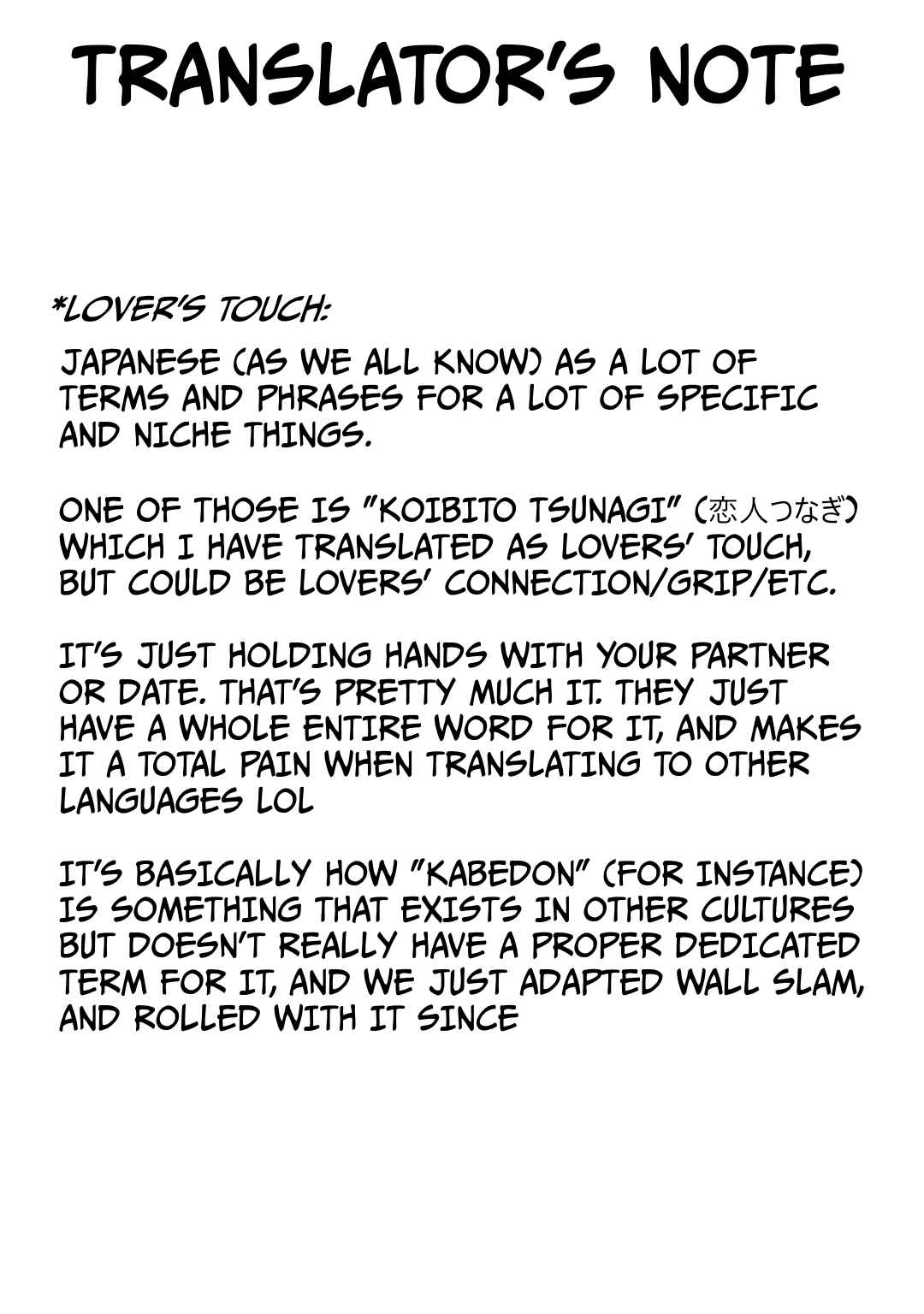 Koisuru (Otome) no Tsukurikata Chapter 97 - Page 19