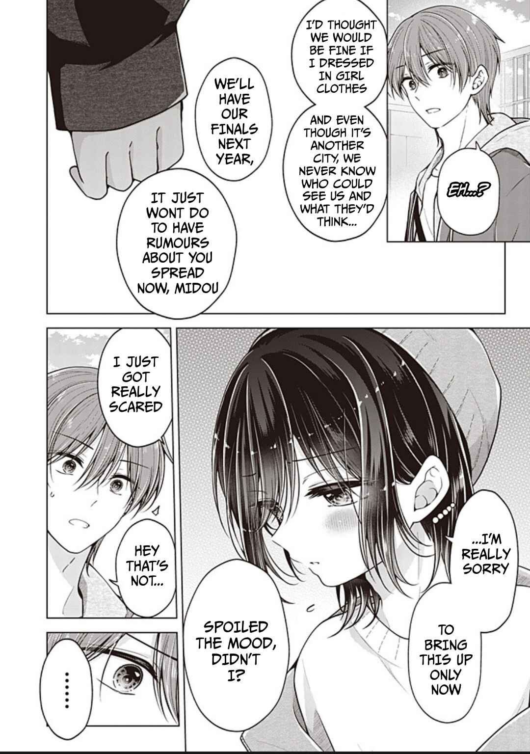 Koisuru (Otome) no Tsukurikata Chapter 97 - Page 3