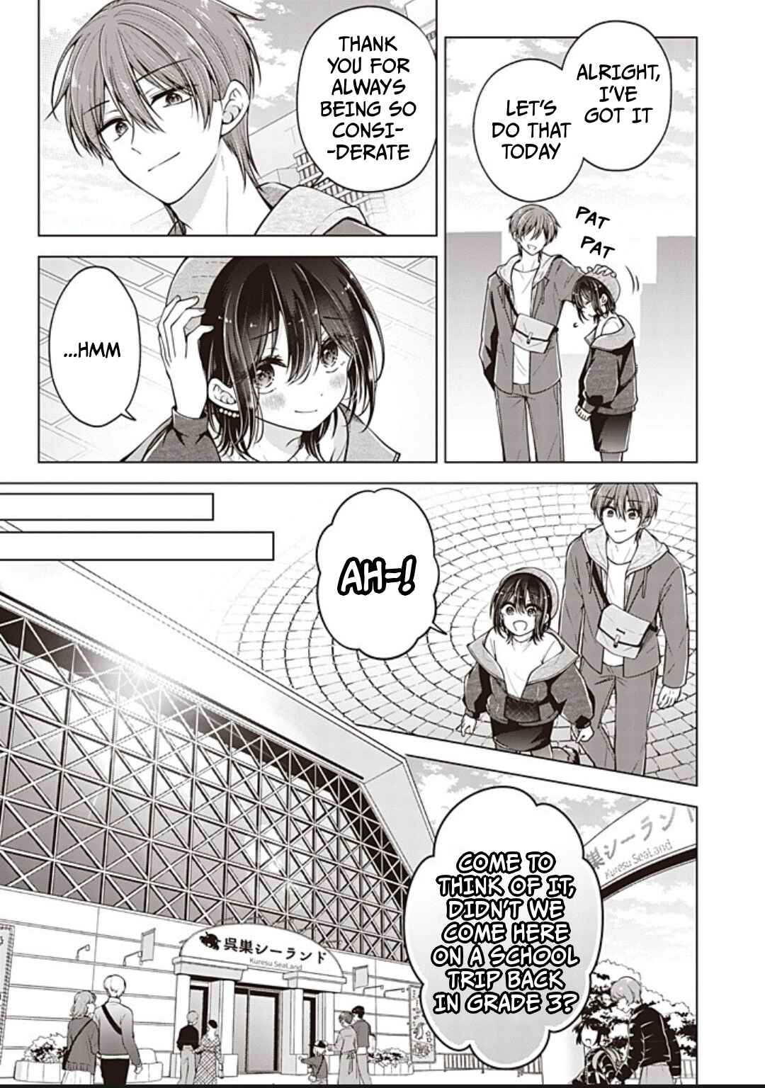 Koisuru (Otome) no Tsukurikata Chapter 97 - Page 4