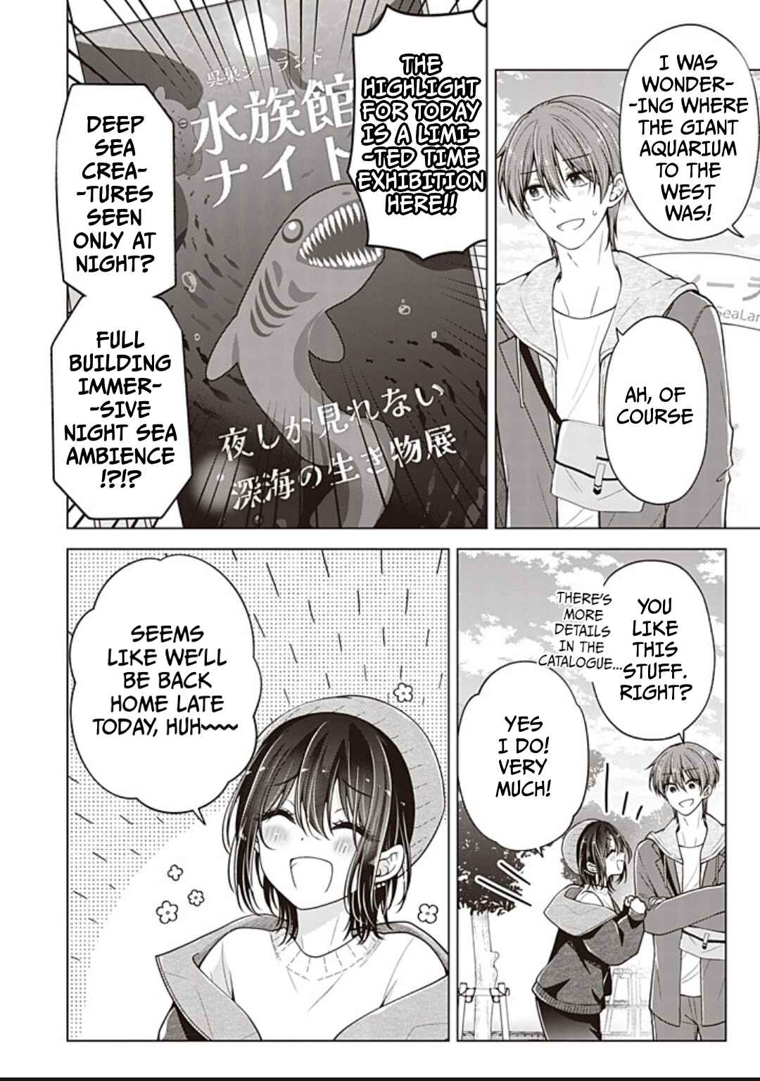 Koisuru (Otome) no Tsukurikata Chapter 97 - Page 5