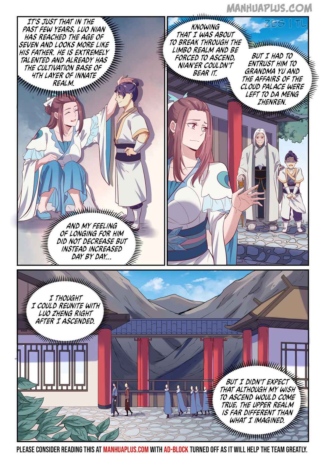 Bǎiliàn Chéngshén Chapter 610 - Page 12