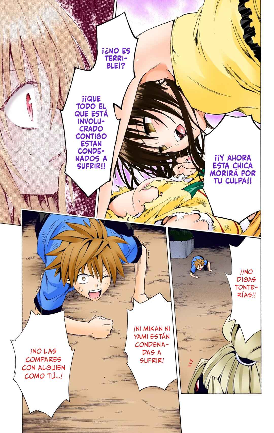 To Love Ru Darkness (Official Colored) Chapter 6 - Page 23