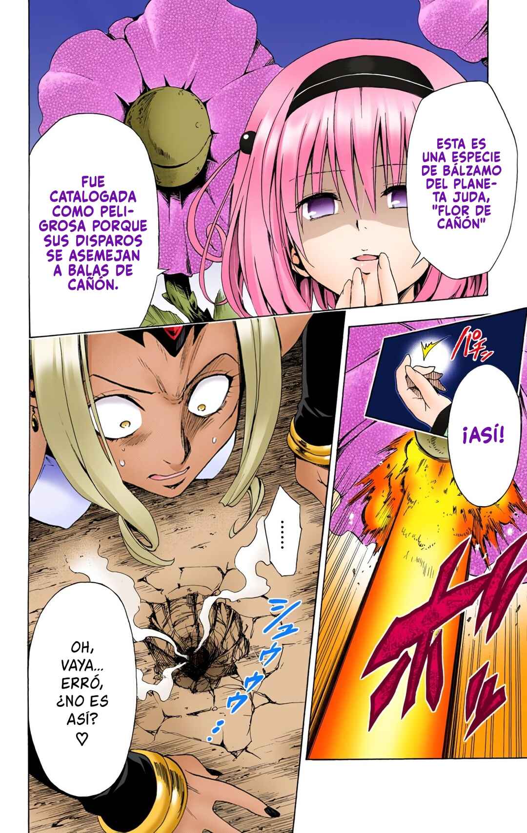 To Love Ru Darkness (Official Colored) Chapter 6 - Page 32