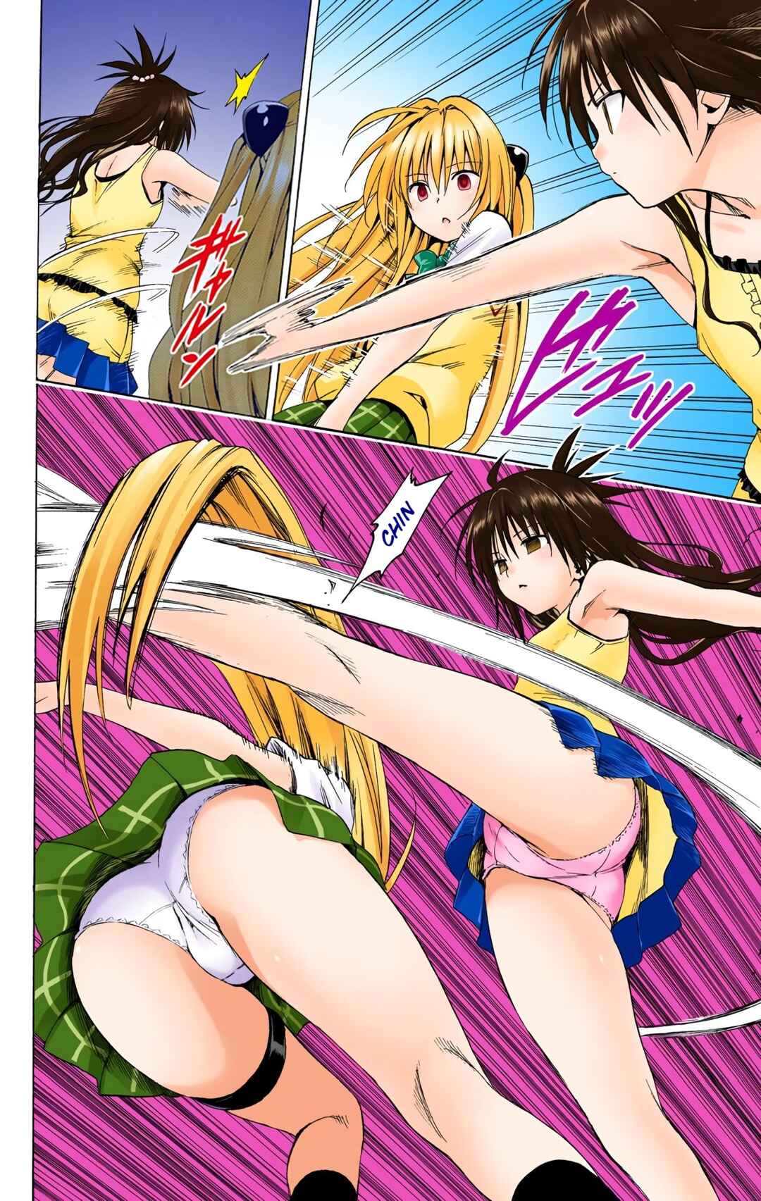 To Love Ru Darkness (Official Colored) Chapter 6 - Page 6