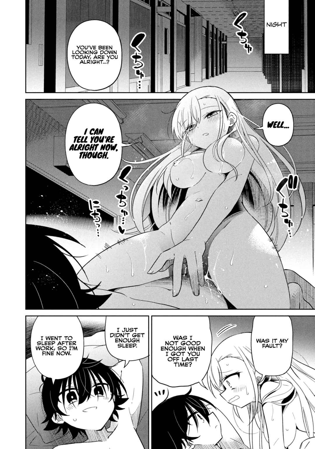 Boku wa Kimitachi wo Shihai suru Chapter 52 - Page 13