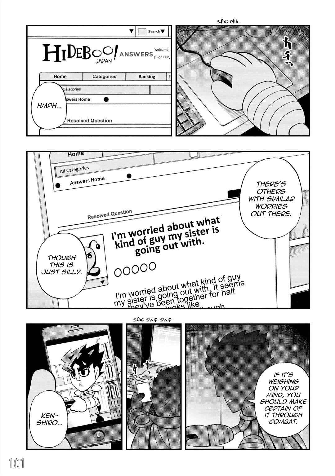 DD Fist of the North Star Chapter 34 - Page 1