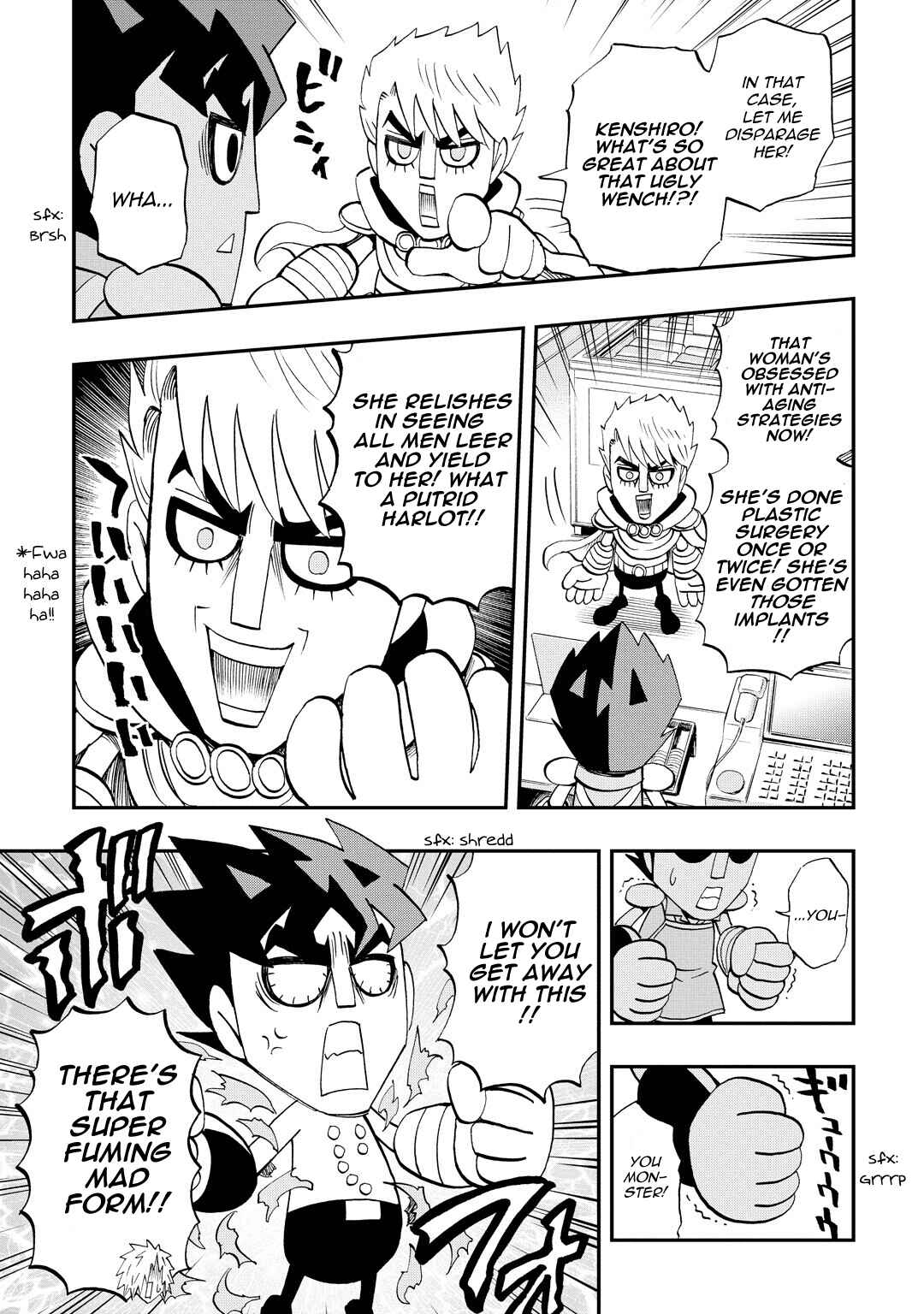 DD Fist of the North Star Chapter 34 - Page 11