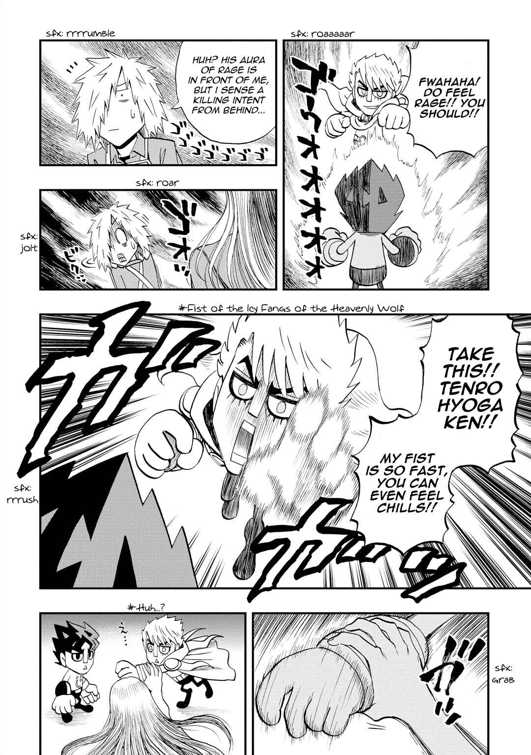 DD Fist of the North Star Chapter 34 - Page 12